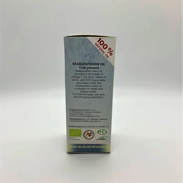 Organic Seabuckthorn Oil - 3.38oz (100mg) - Image 3