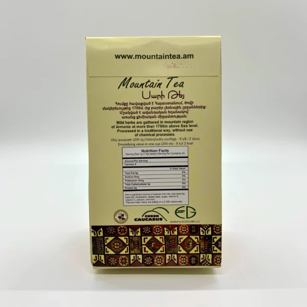 Organic Mountain Tea - Thyme - Loose Leaf - Image 2