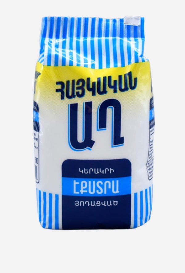 Fine Iodized Salt 1000g
