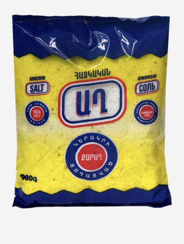 Kosher Iodized Salt 900g