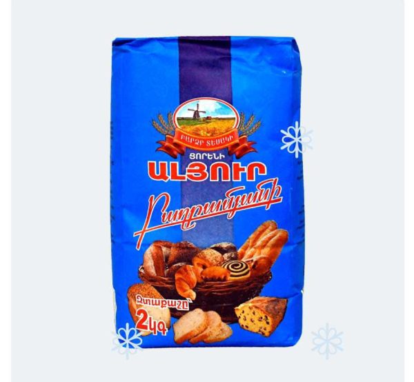 Wheat flour Baghramyan 2kg