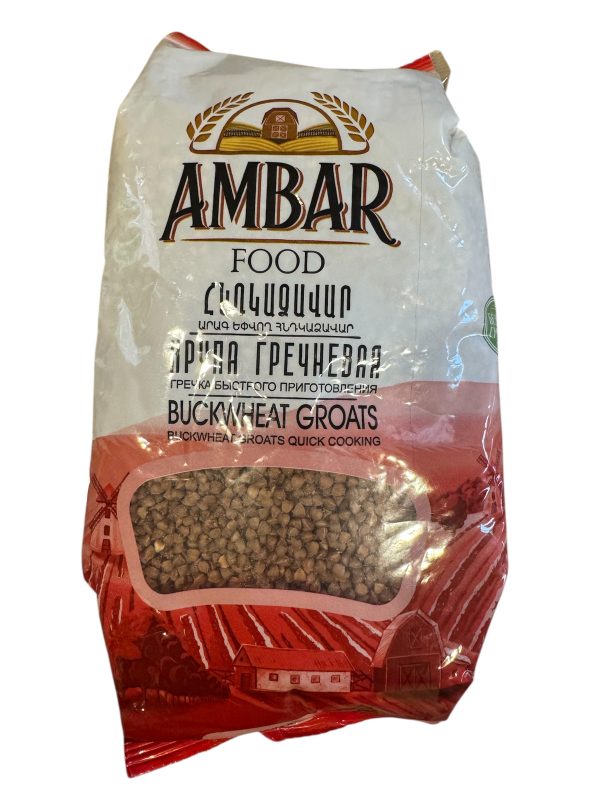 Buckwheat Groats  900g